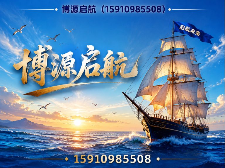 海淀区叉车租赁展示图