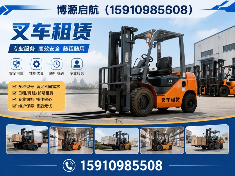海淀区15910985508展示图